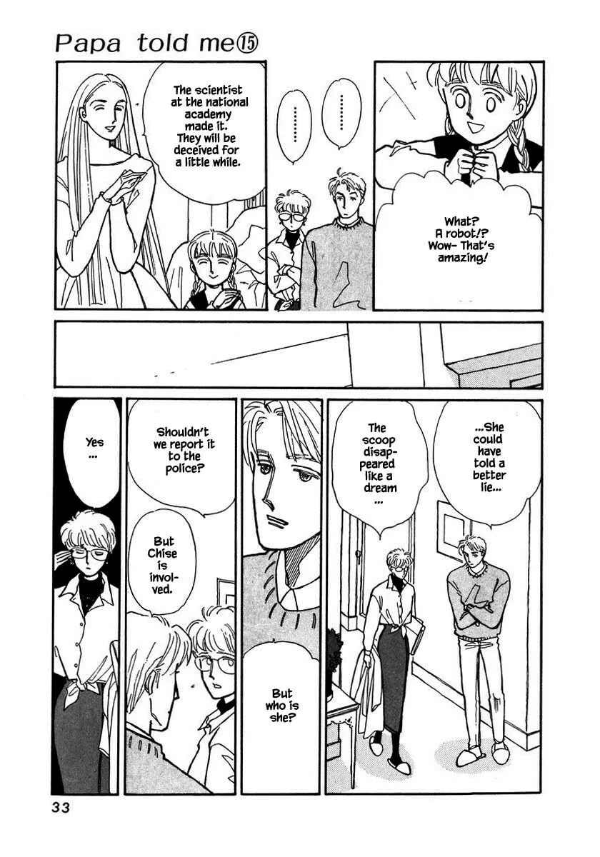 Read Papa told me chapter 67.2 image 13 on Lezhin