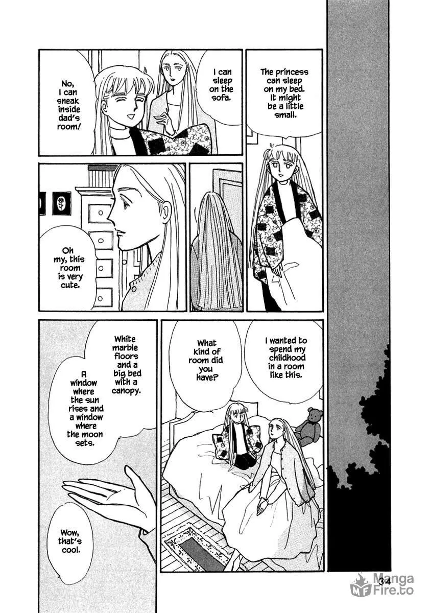Read Papa told me chapter 67.2 image 14 on Lezhin