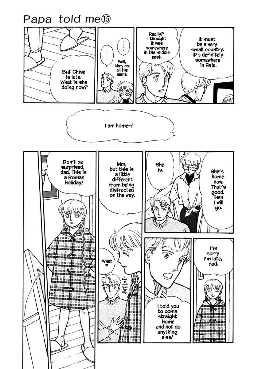 Read Papa told me chapter 67.2 image 3 on Lezhin