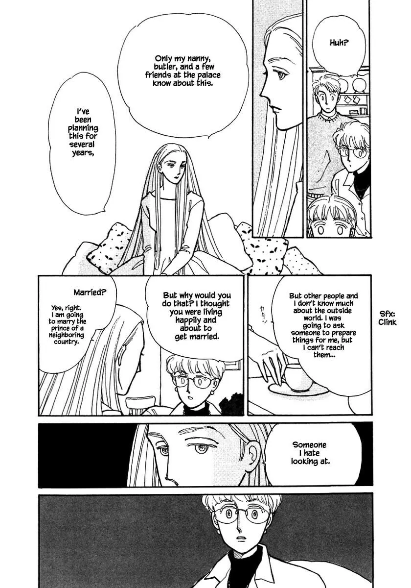 Read Papa told me chapter 67.2 image 7 on Lezhin
