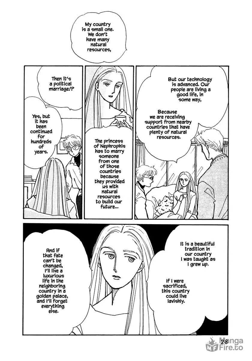 Read Papa told me chapter 67.2 image 8 on Lezhin