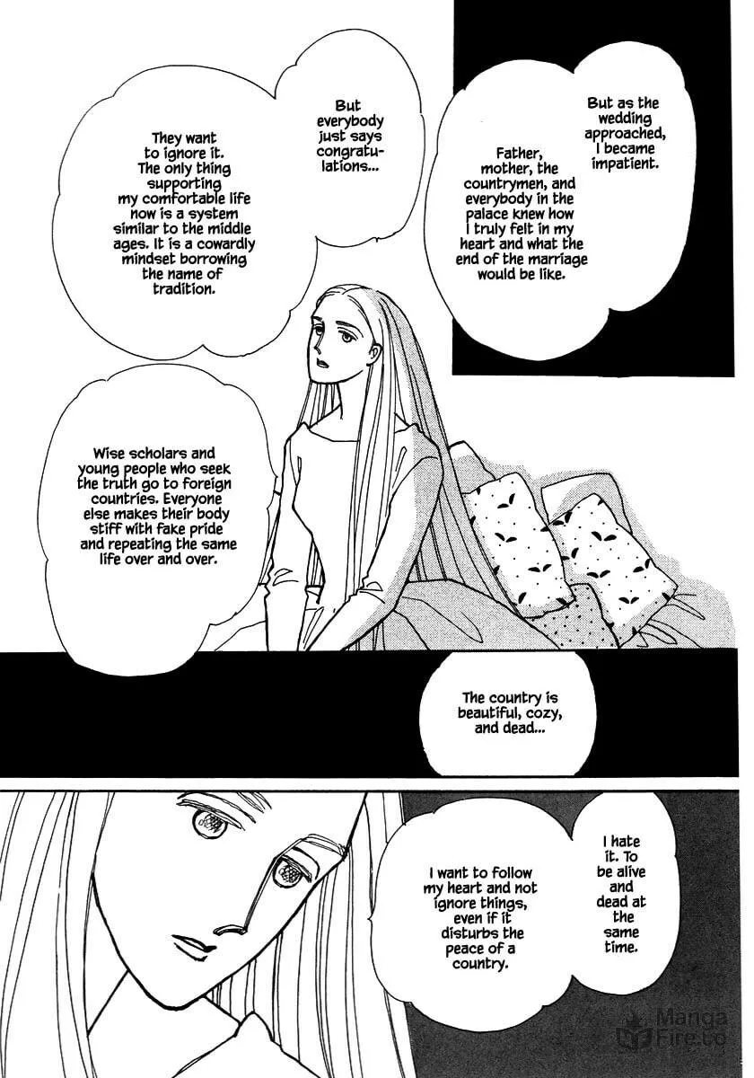 Read Papa told me chapter 67.2 image 9 on Lezhin