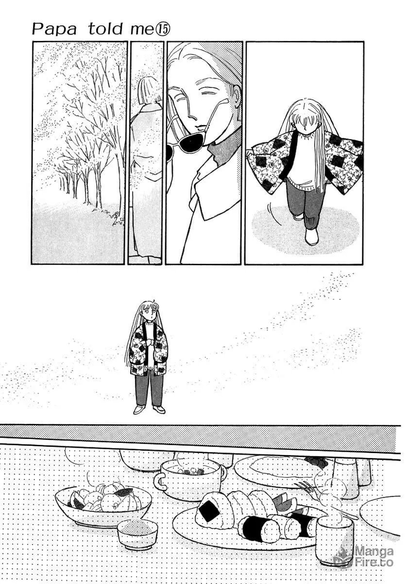 Read Papa told me chapter 67.3 image 11 on Lezhin