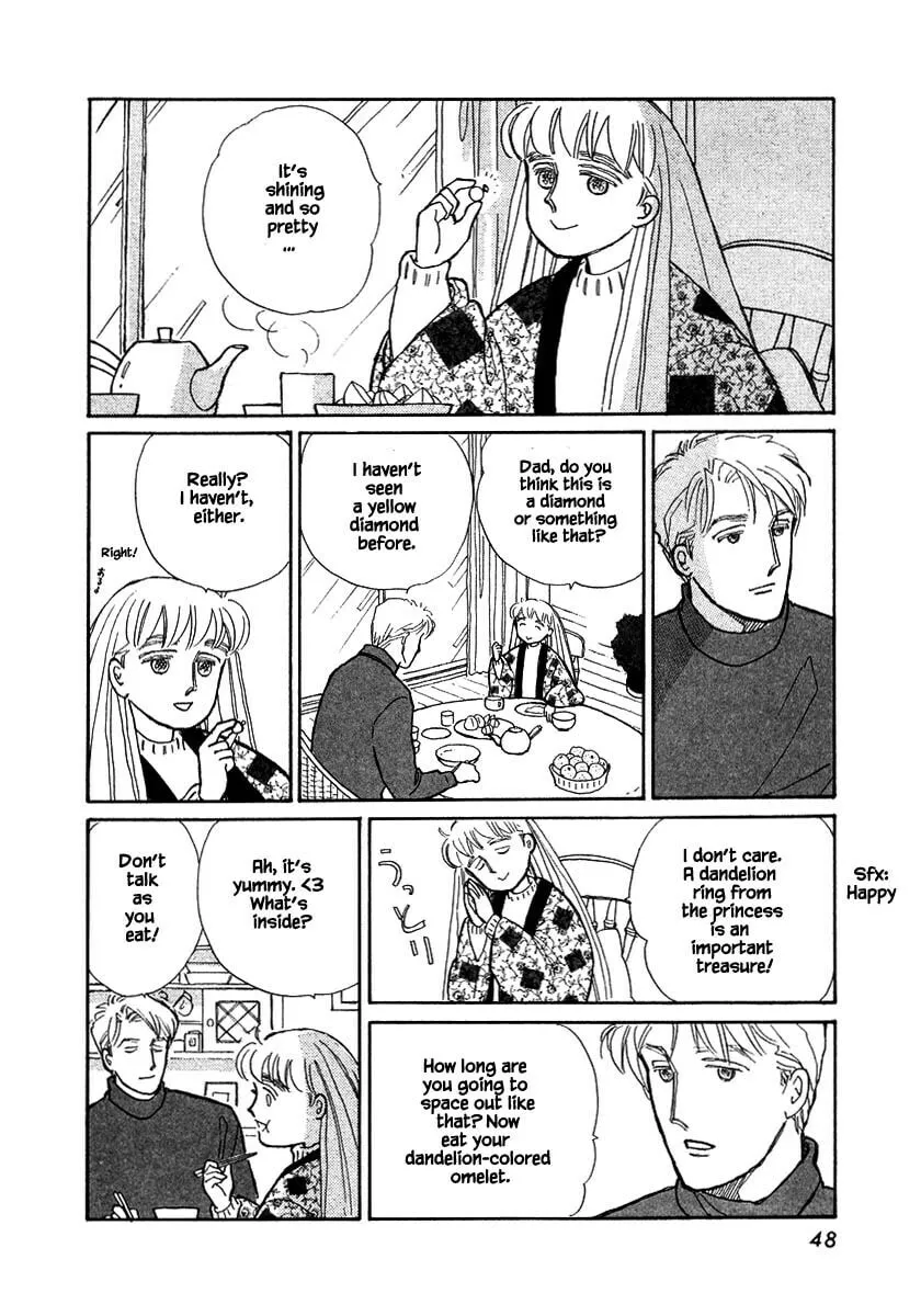 Read Papa told me chapter 67.3 image 12 on Lezhin