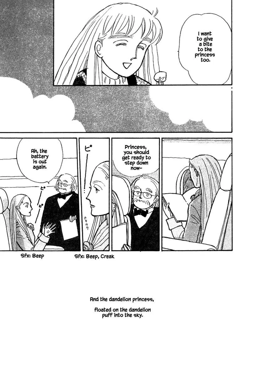 Read Papa told me chapter 67.3 image 13 on Lezhin