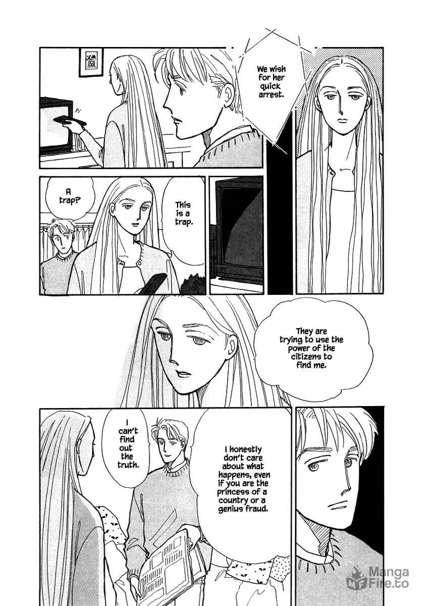 Read Papa told me chapter 67.3 image 2 on Lezhin