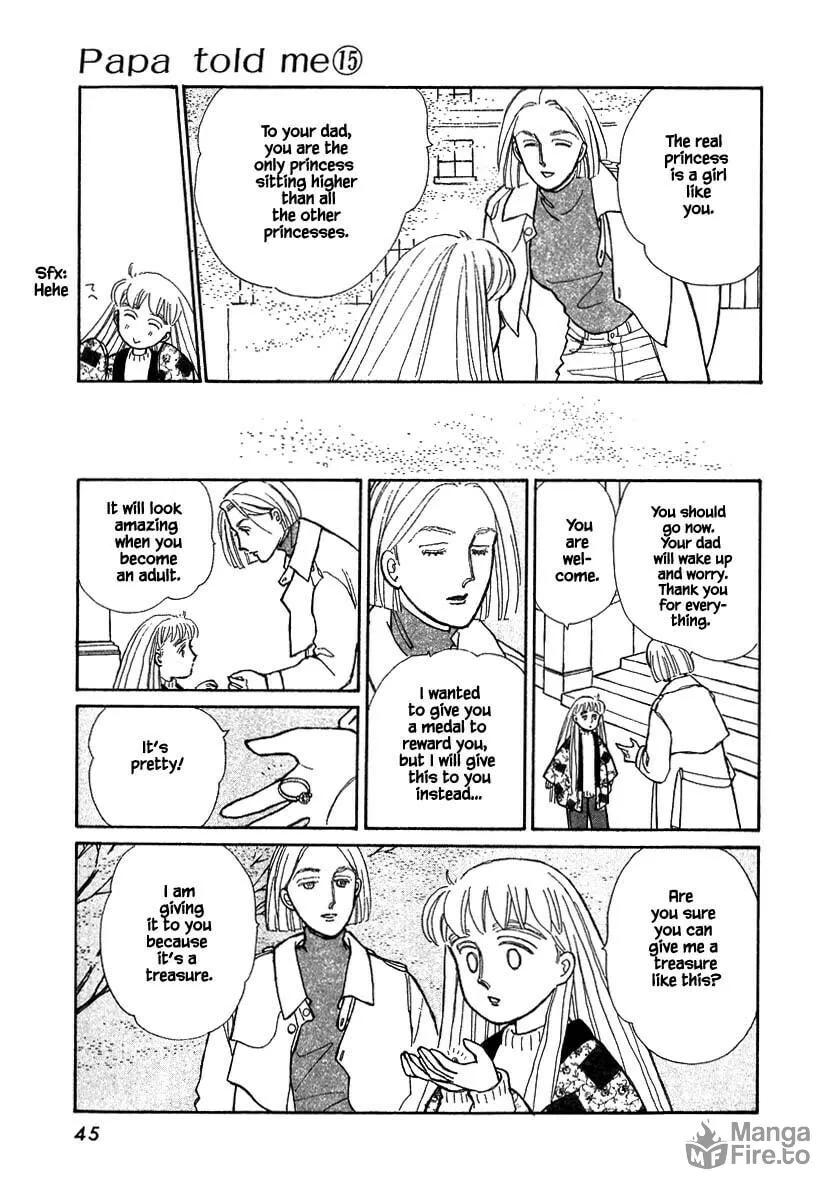 Read Papa told me chapter 67.3 image 9 on Lezhin