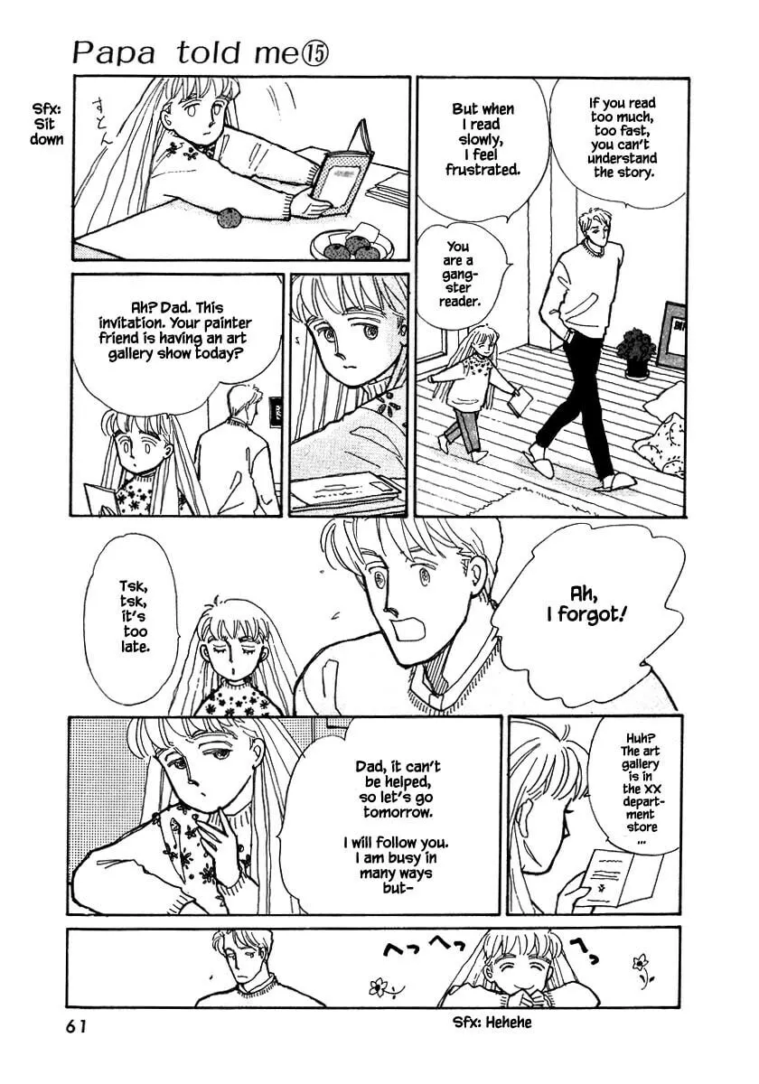 Read Papa told me chapter 68.1 image 10 on Lezhin