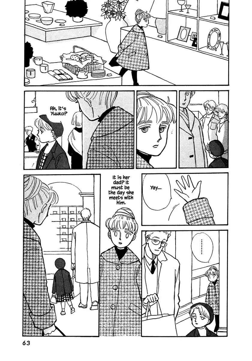 Read Papa told me chapter 68.1 image 12 on Lezhin