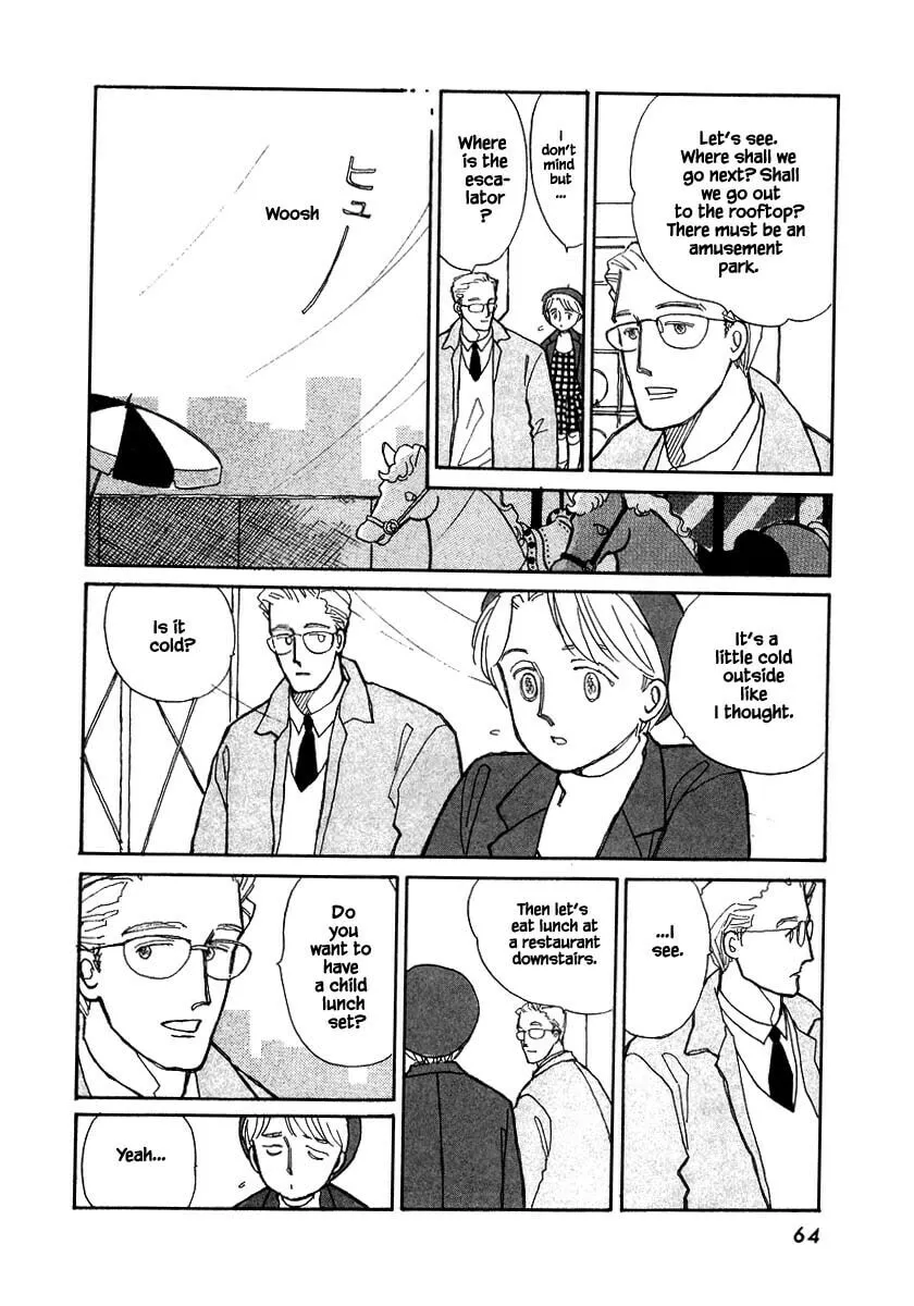Read Papa told me chapter 68.1 image 13 on Lezhin