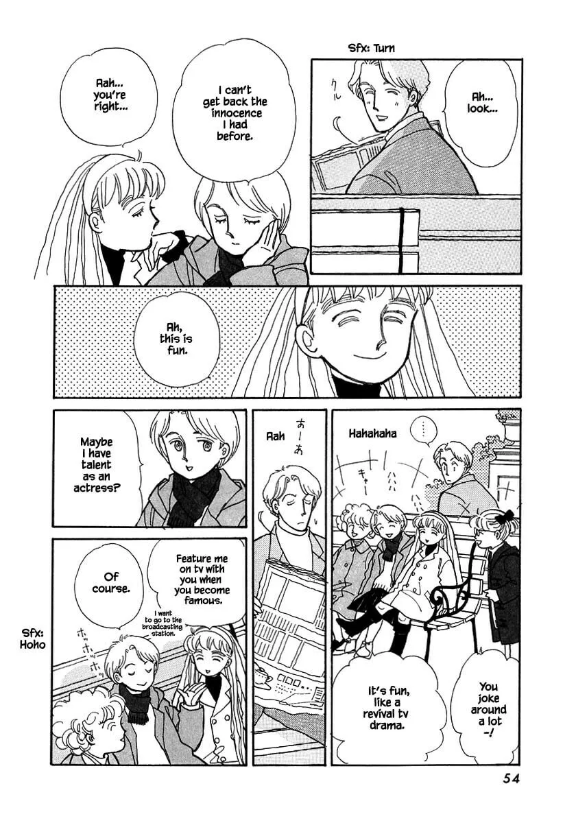 Read Papa told me chapter 68.1 image 3 on Lezhin