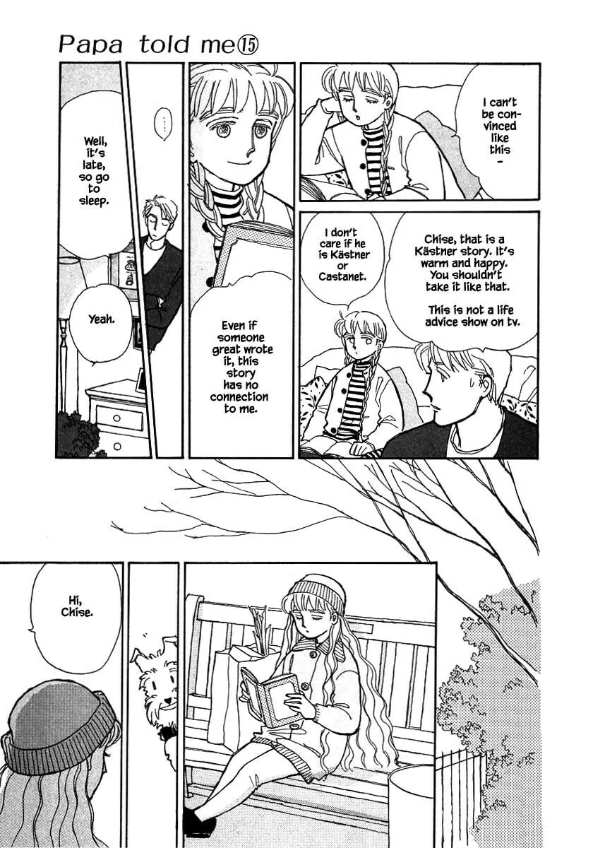 Read Papa told me chapter 68.2 image 1 on Lezhin