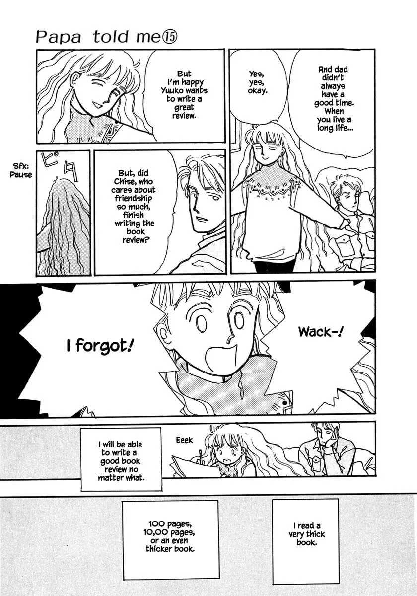 Read Papa told me chapter 68.2 image 13 on Lezhin