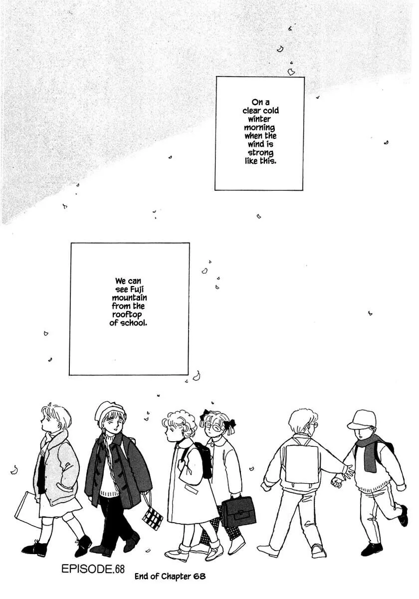 Read Papa told me chapter 68.2 image 15 on Lezhin