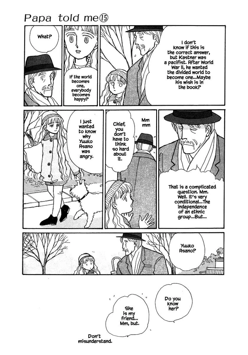 Read Papa told me chapter 68.2 image 3 on Lezhin