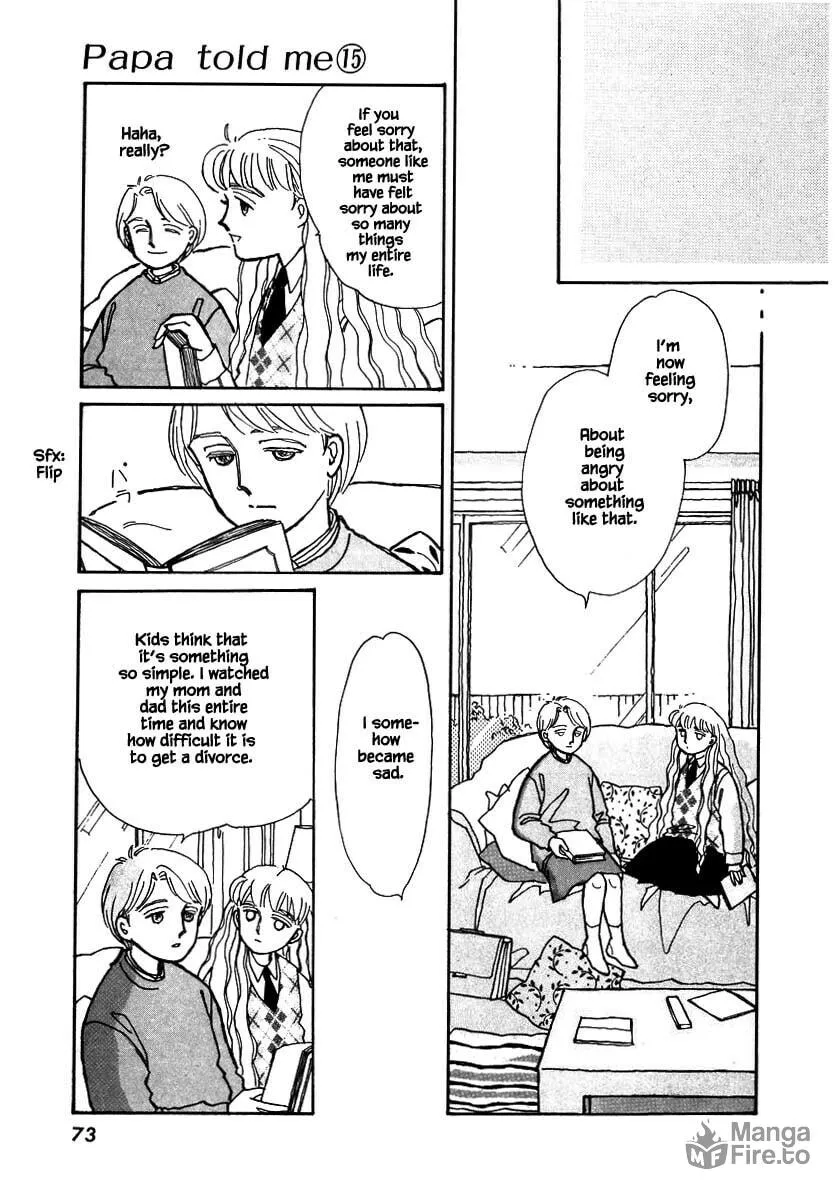Read Papa told me chapter 68.2 image 5 on Lezhin
