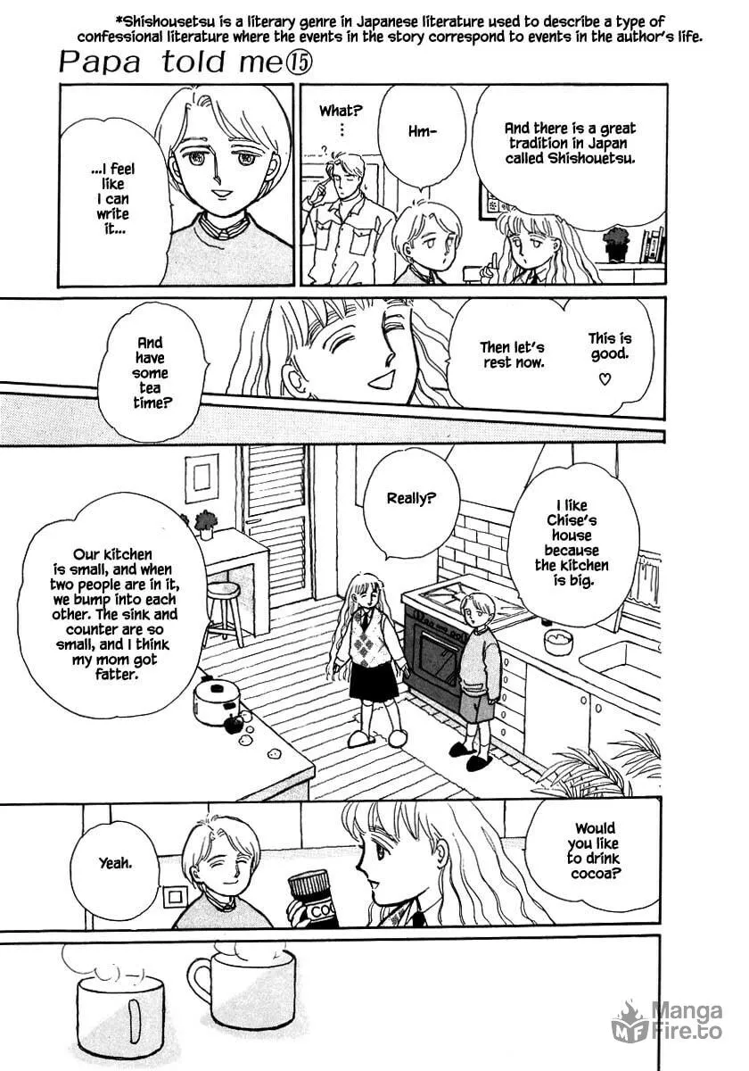 Read Papa told me chapter 68.2 image 9 on Lezhin