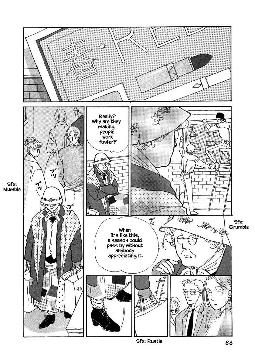 Read Papa told me chapter 69 image 1 on Lezhin