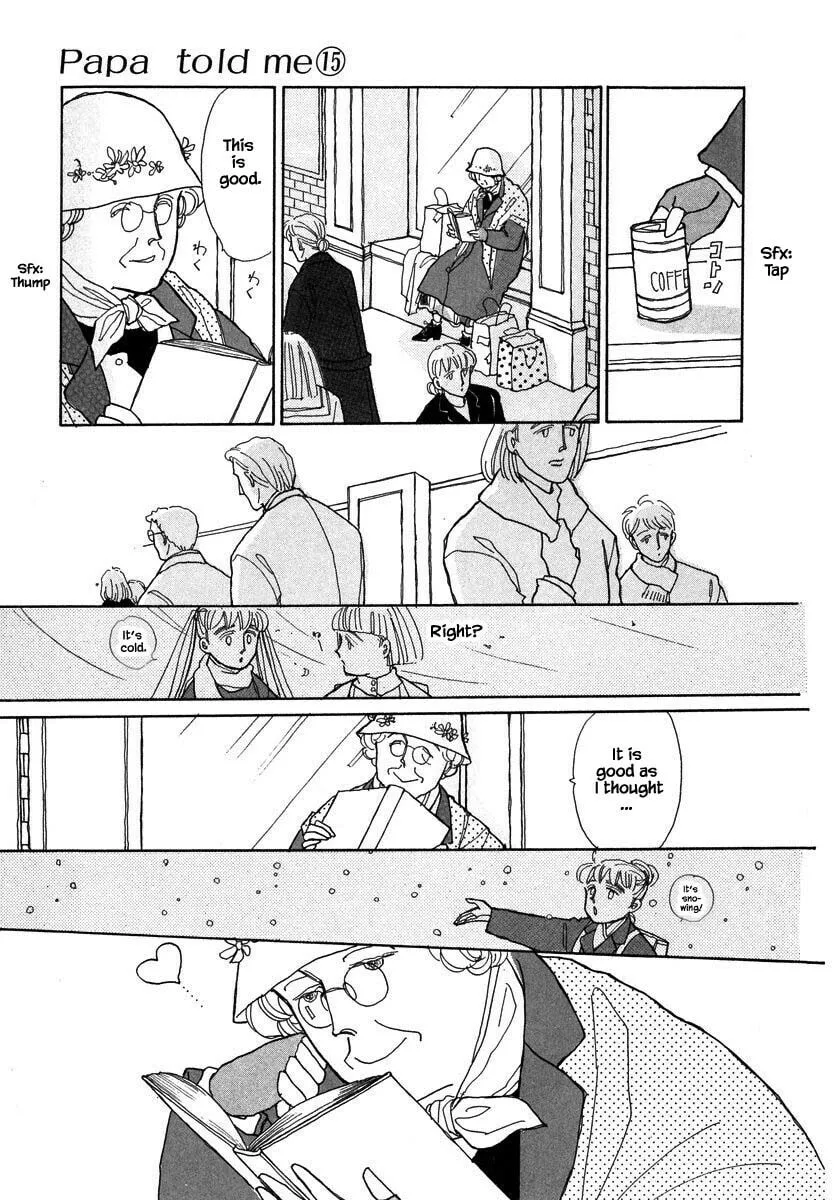 Read Papa told me chapter 69 image 10 on Lezhin