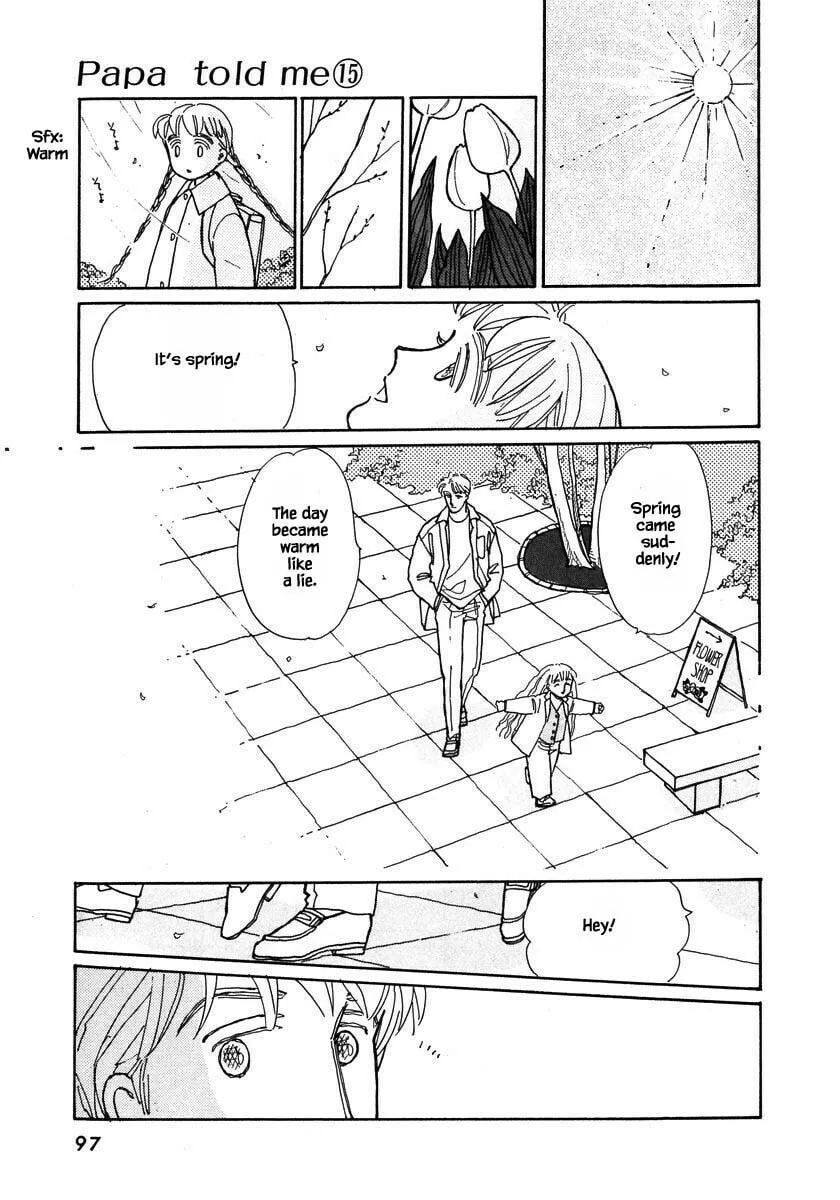 Read Papa told me chapter 69 image 12 on Lezhin