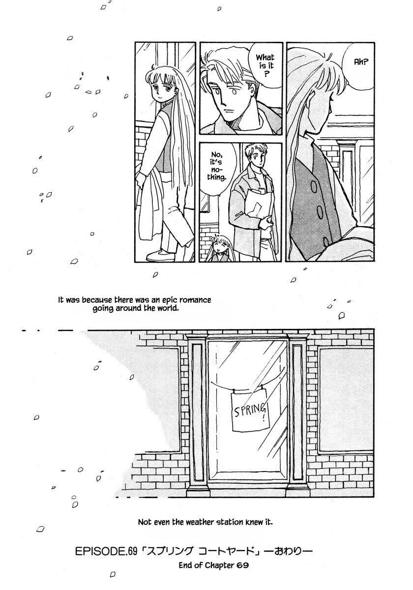 Read Papa told me chapter 69 image 15 on Lezhin
