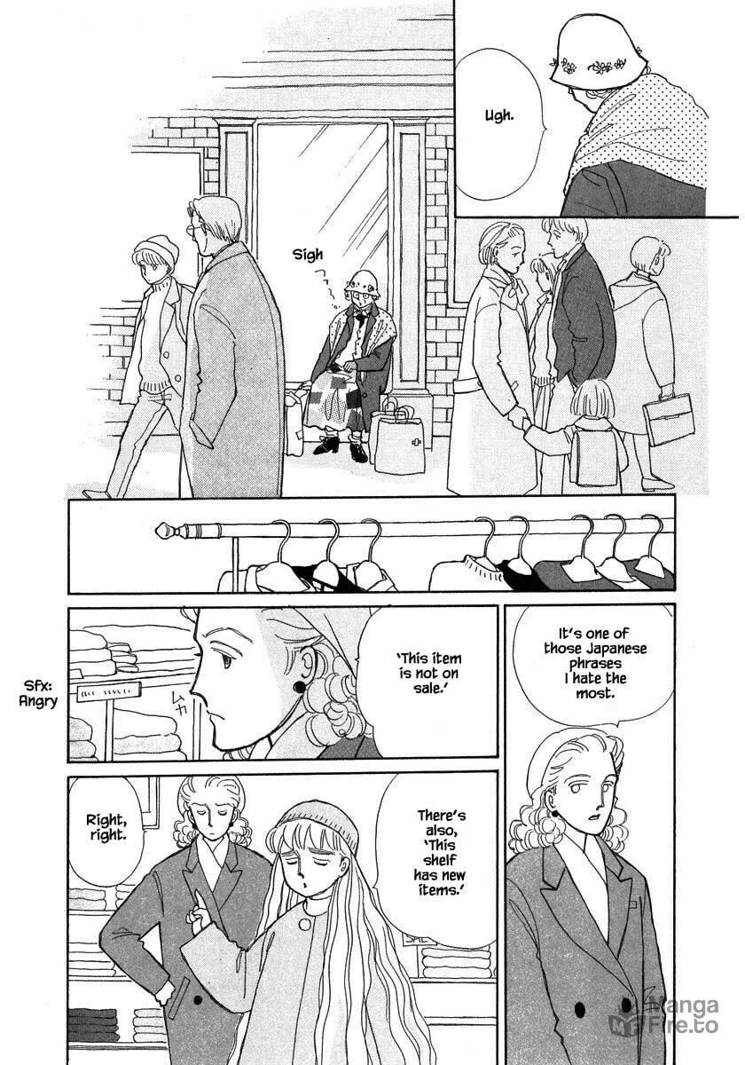 Read Papa told me chapter 69 image 2 on Lezhin
