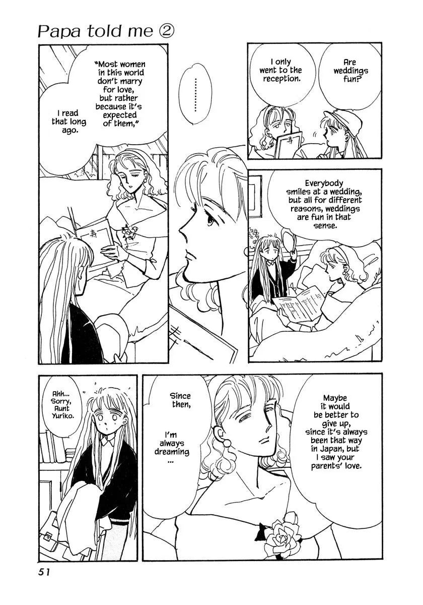 Read Papa told me chapter 7.1 image 15 on Lezhin