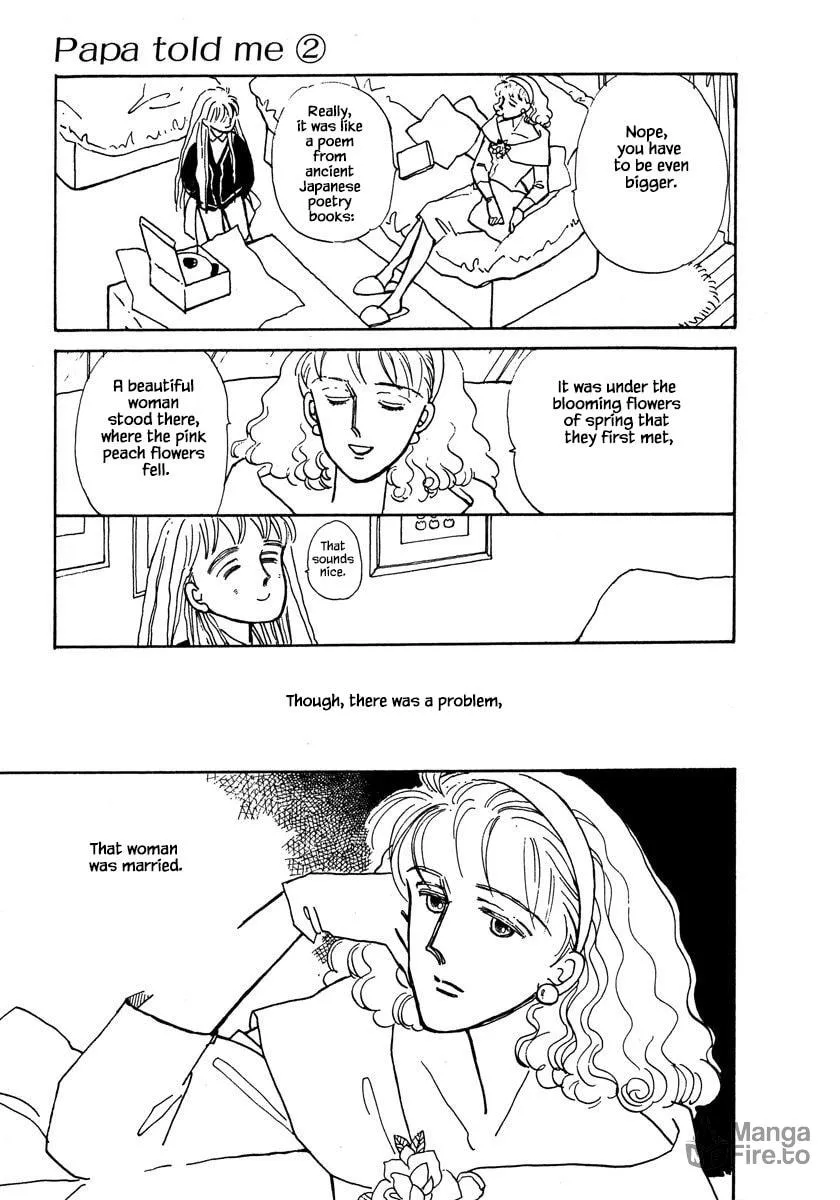 Read Papa told me chapter 7.1 image 17 on Lezhin