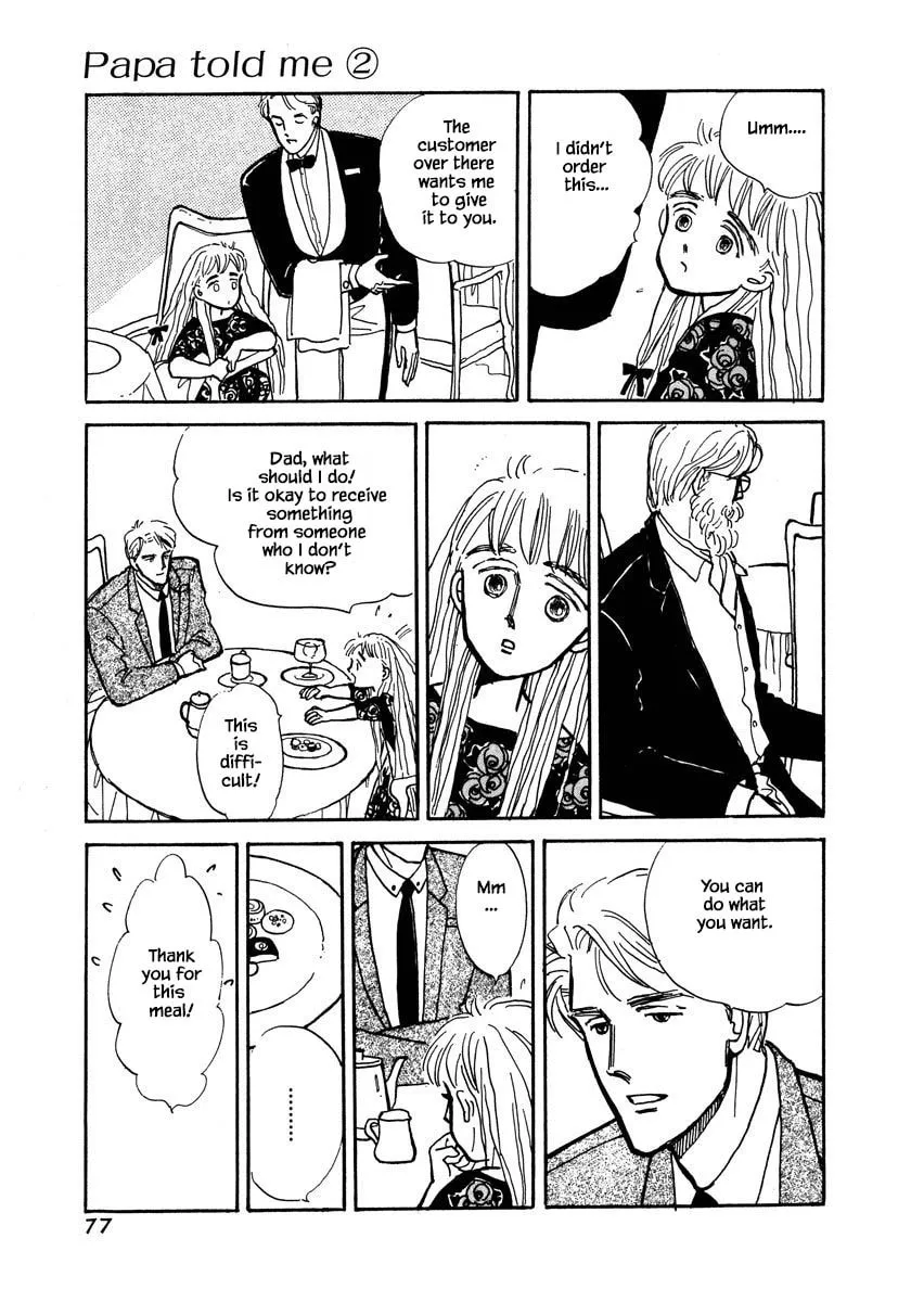 Read Papa told me chapter 7.2 image 15 on Lezhin