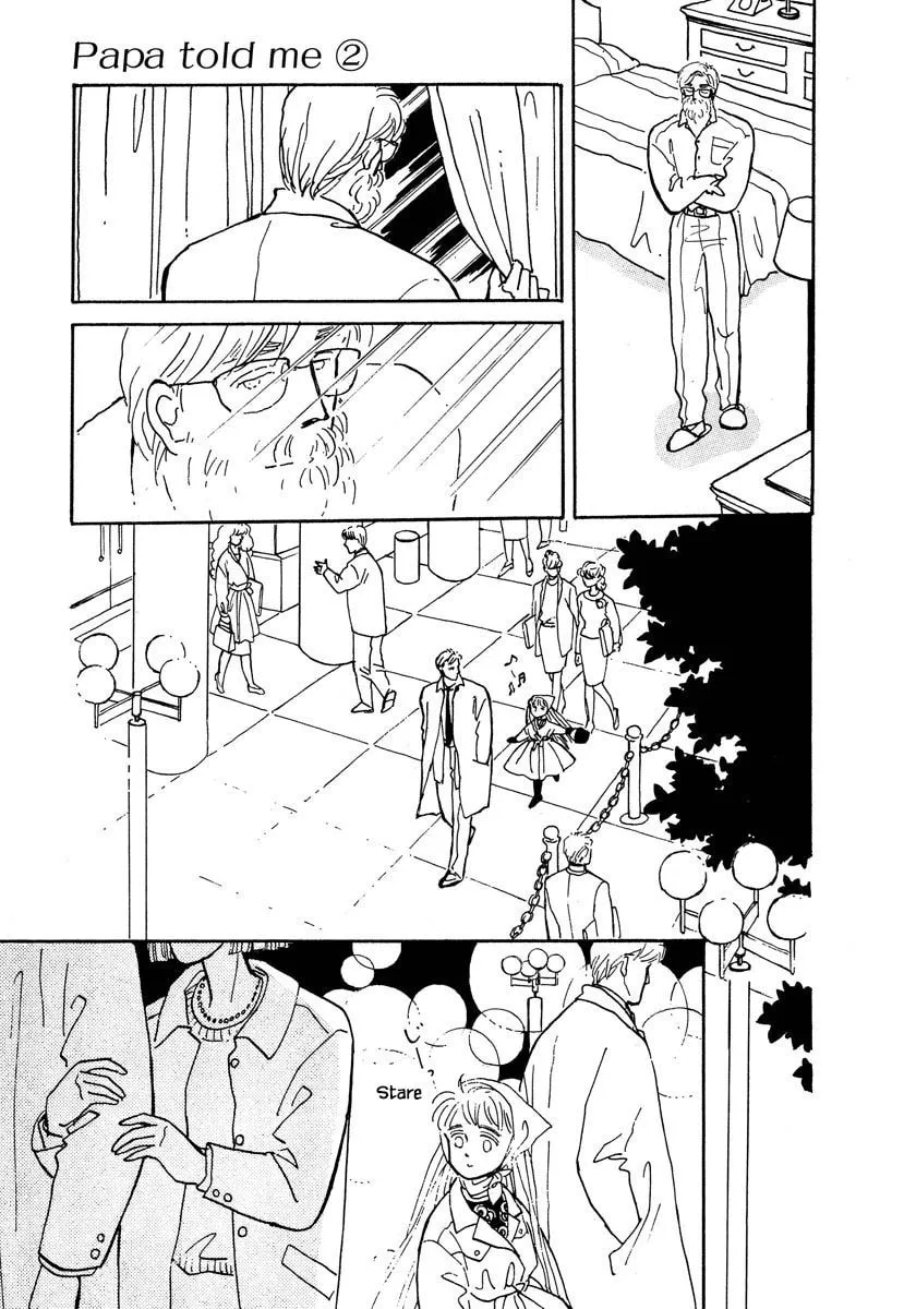 Read Papa told me chapter 7.2 image 21 on Lezhin