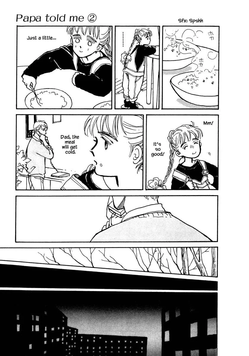 Read Papa told me chapter 7.2 image 3 on Lezhin