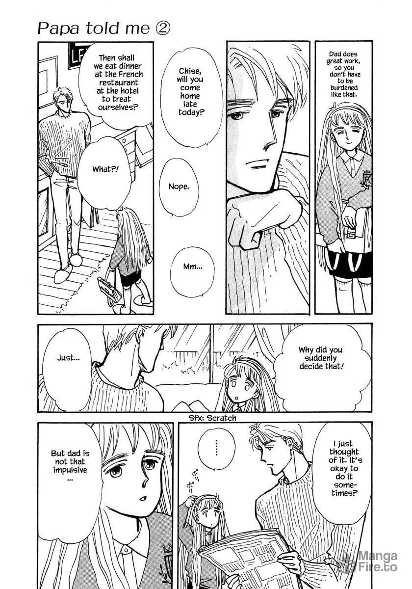 Read Papa told me chapter 7.2 image 5 on Lezhin