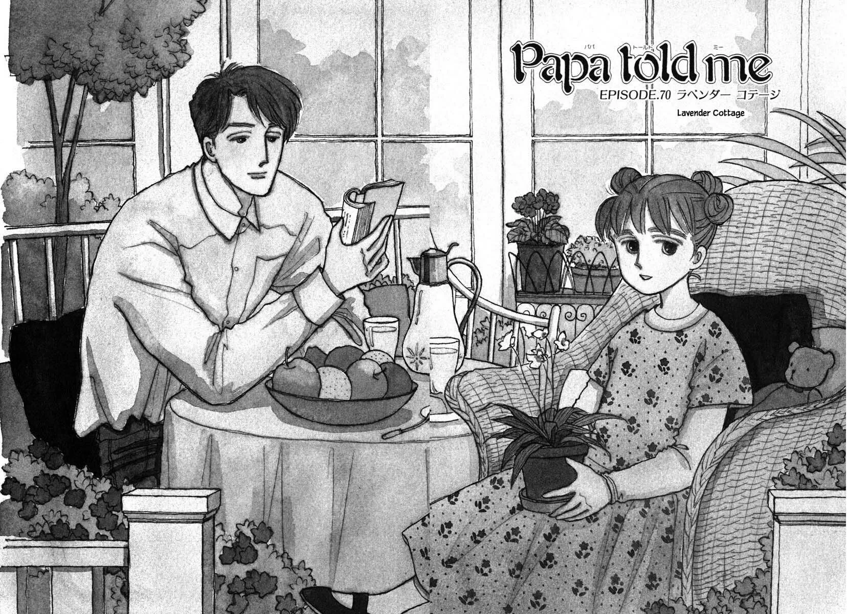Read Papa told me chapter 70.1 image 1 on Lezhin
