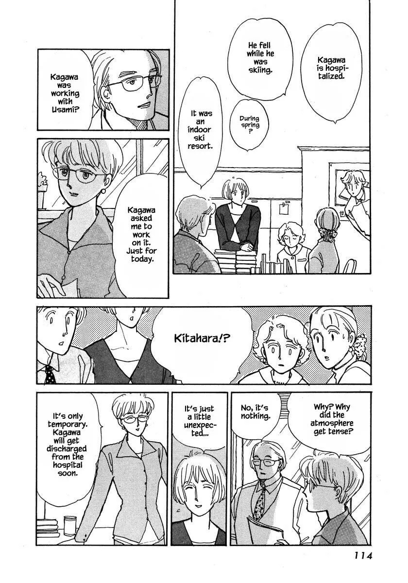 Read Papa told me chapter 70.1 image 12 on Lezhin