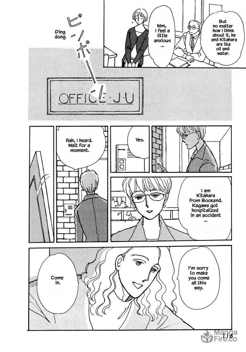 Read Papa told me chapter 70.1 image 14 on Lezhin