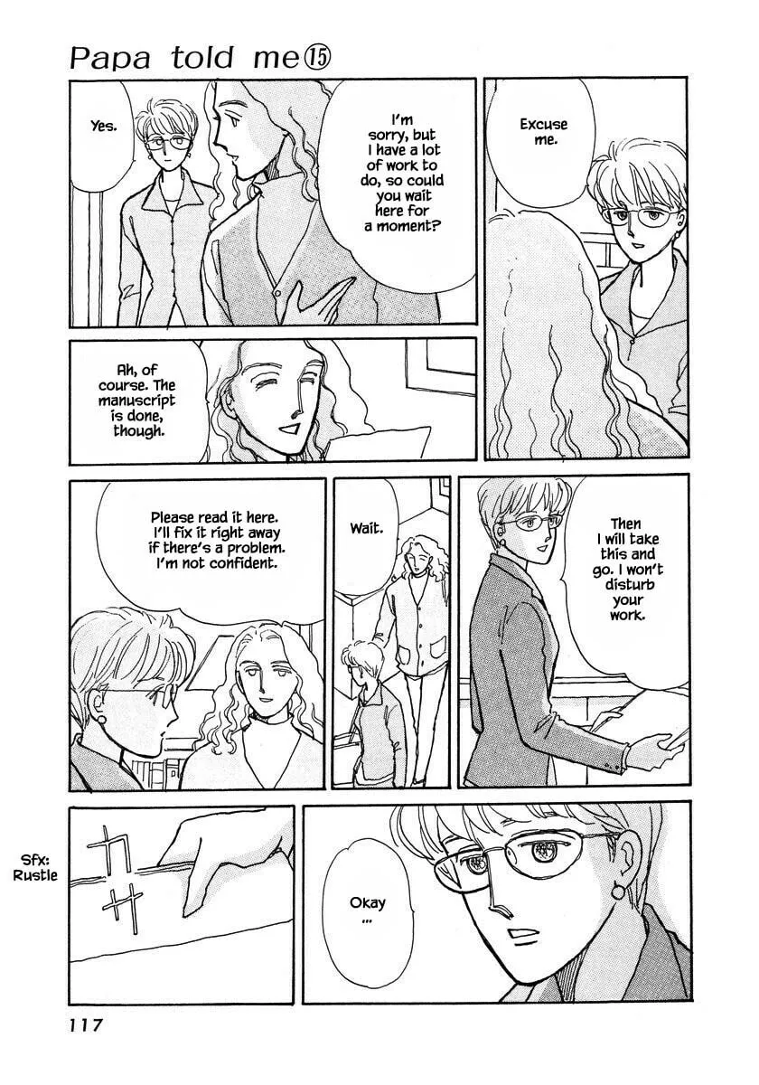 Read Papa told me chapter 70.1 image 15 on Lezhin