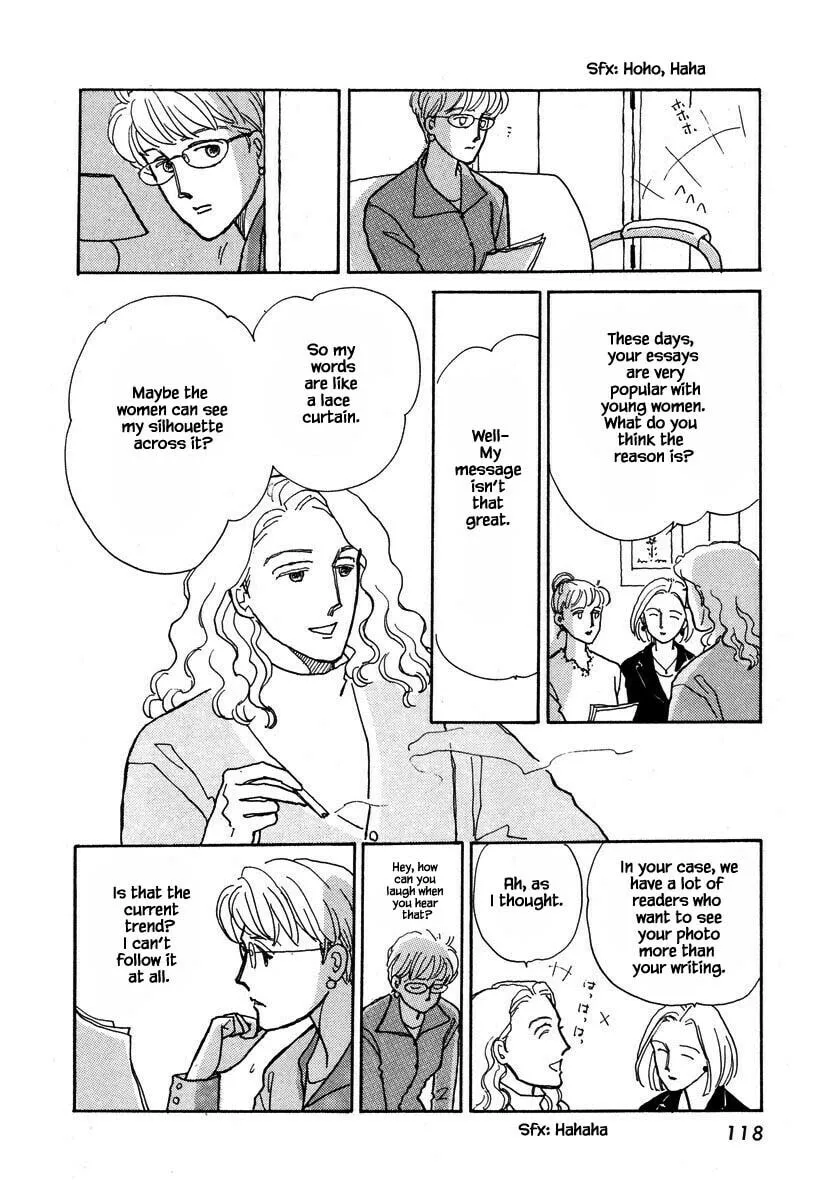 Read Papa told me chapter 70.1 image 16 on Lezhin
