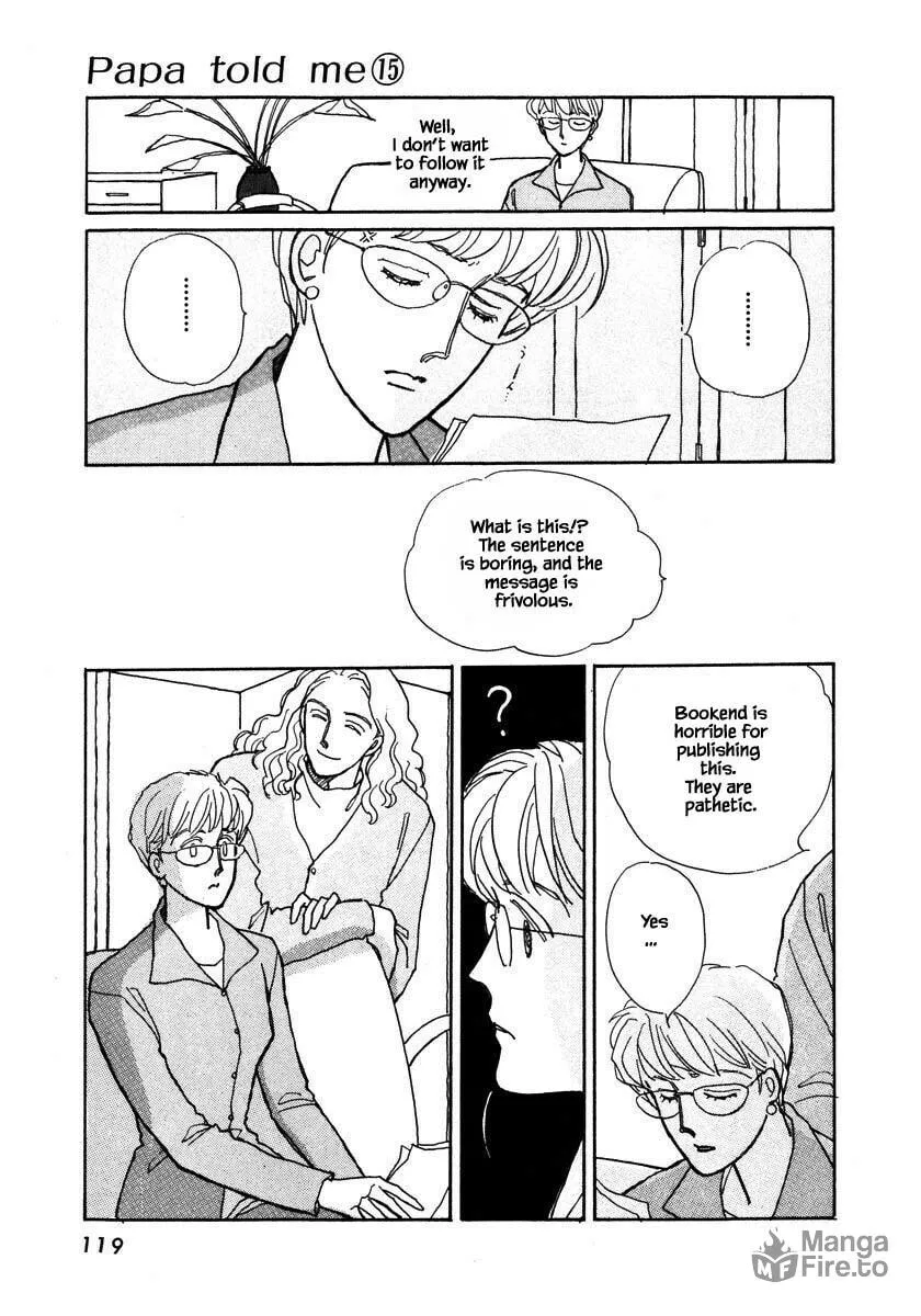 Read Papa told me chapter 70.1 image 17 on Lezhin