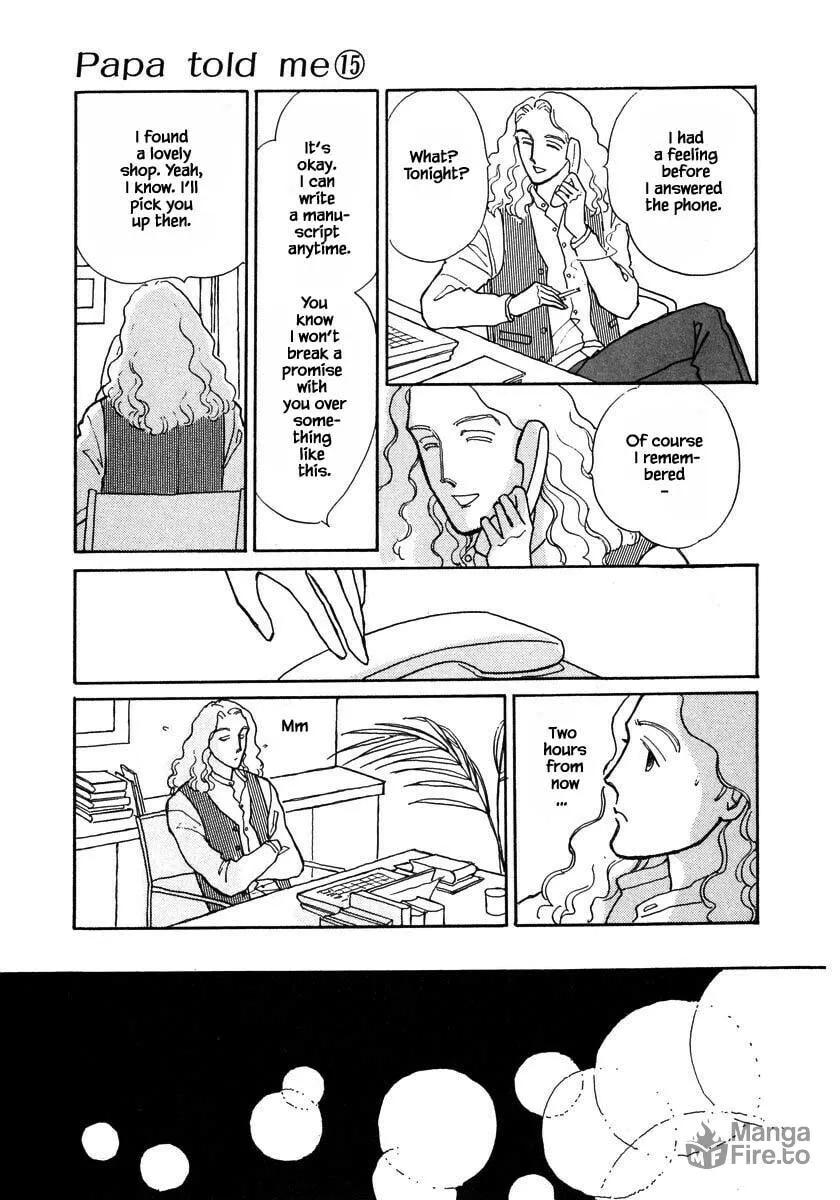 Read Papa told me chapter 70.1 image 5 on Lezhin