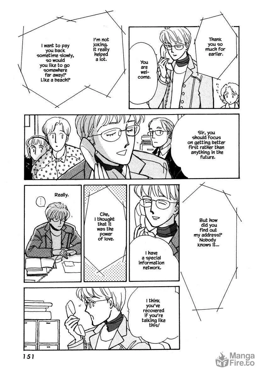 Read Papa told me chapter 70.3 image 11 on Lezhin
