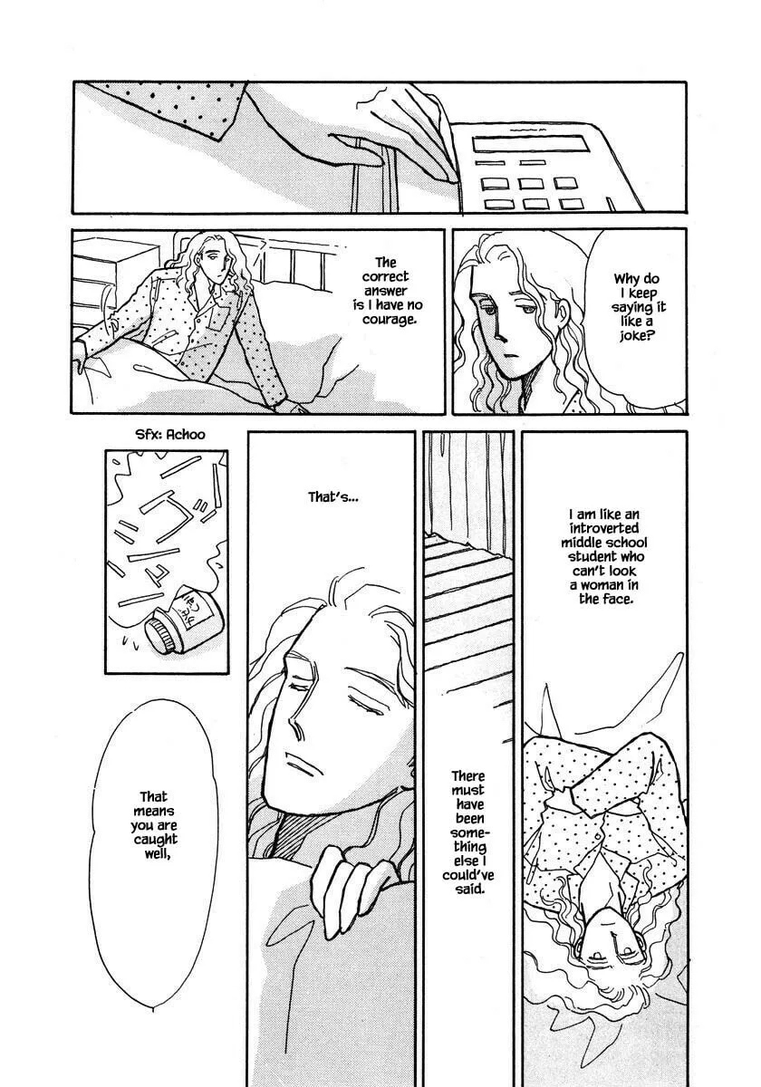 Read Papa told me chapter 70.3 image 12 on Lezhin
