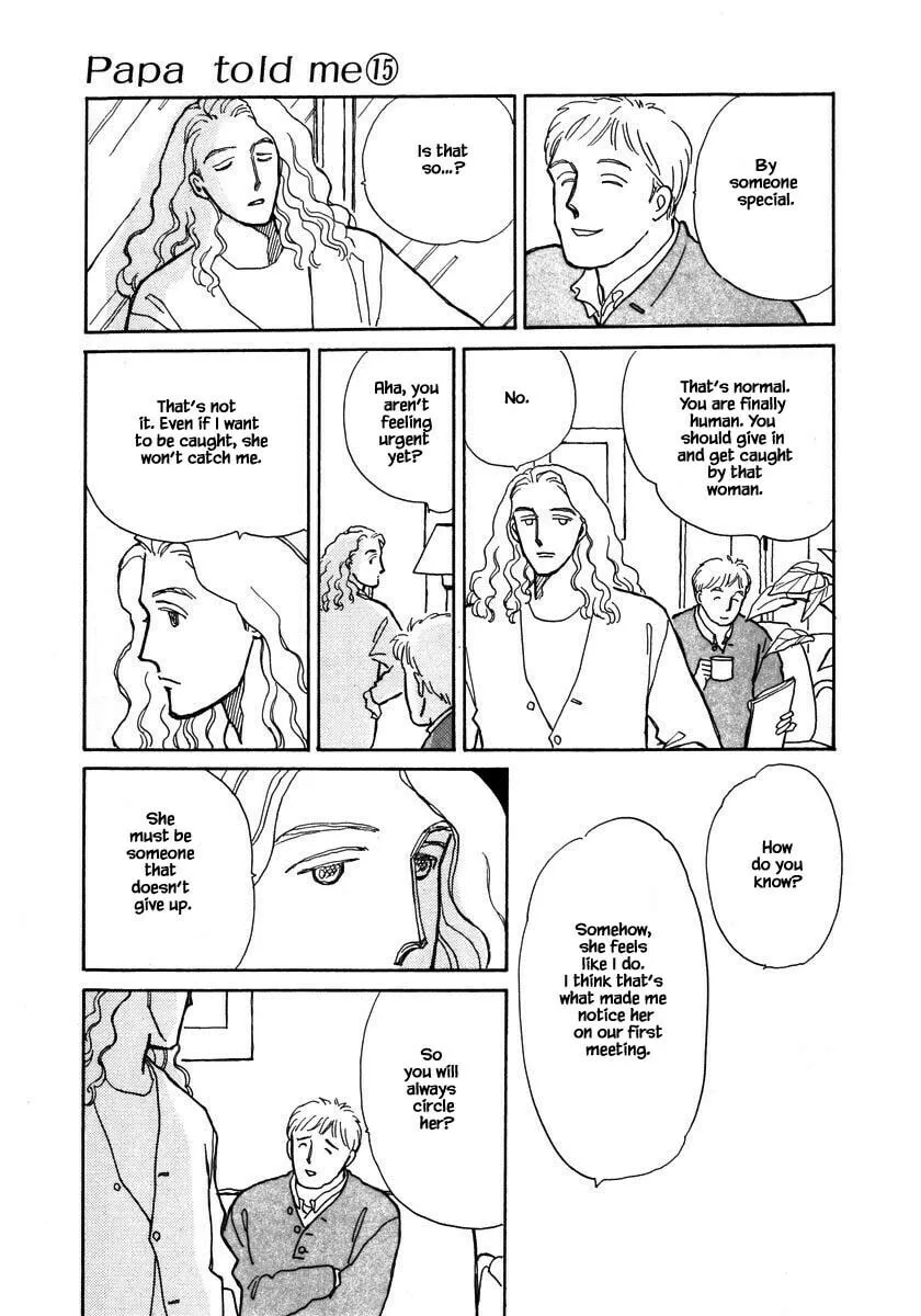Read Papa told me chapter 70.3 image 13 on Lezhin