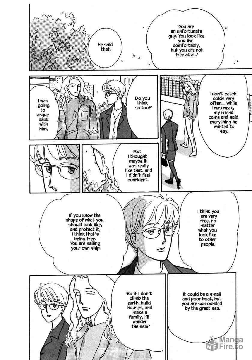 Read Papa told me chapter 70.3 image 14 on Lezhin
