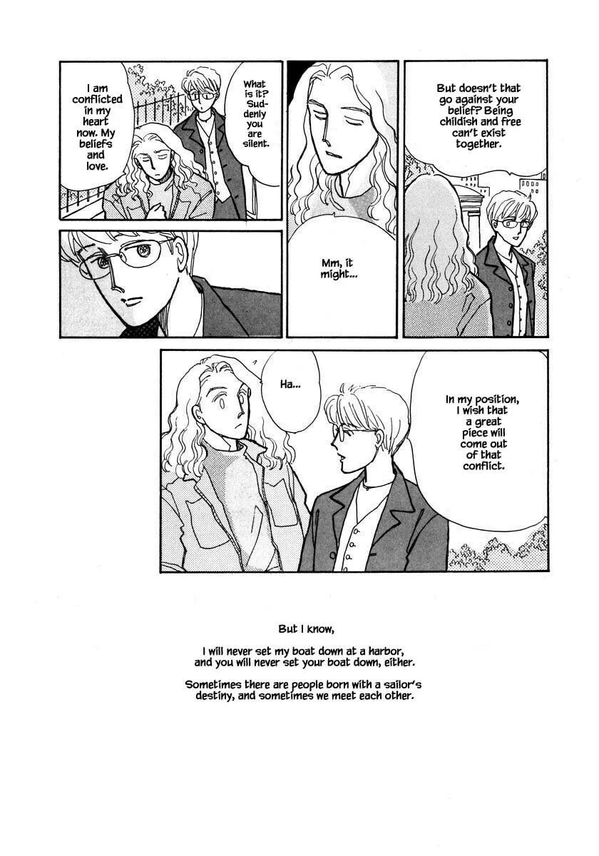 Read Papa told me chapter 70.3 image 16 on Lezhin