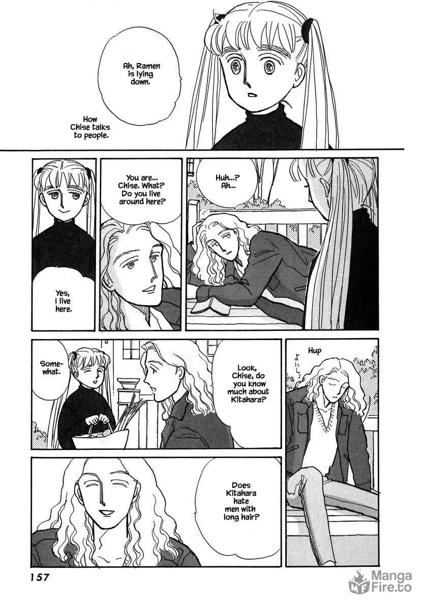 Read Papa told me chapter 70.3 image 17 on Lezhin
