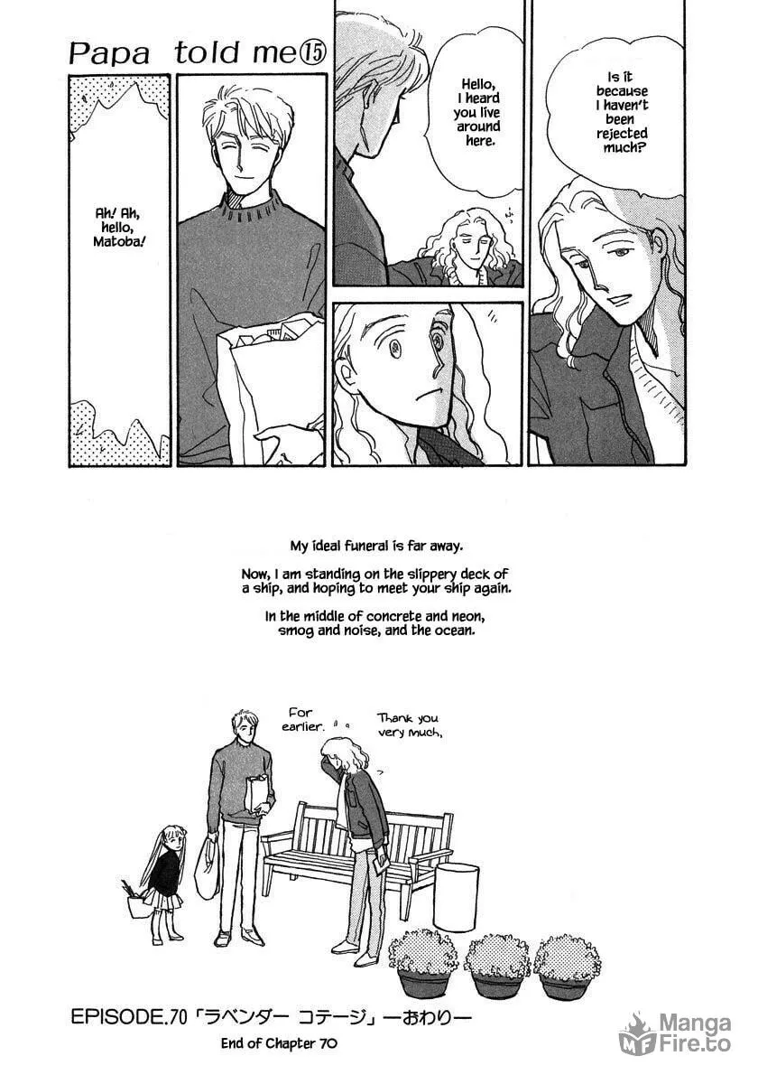 Read Papa told me chapter 70.3 image 19 on Lezhin