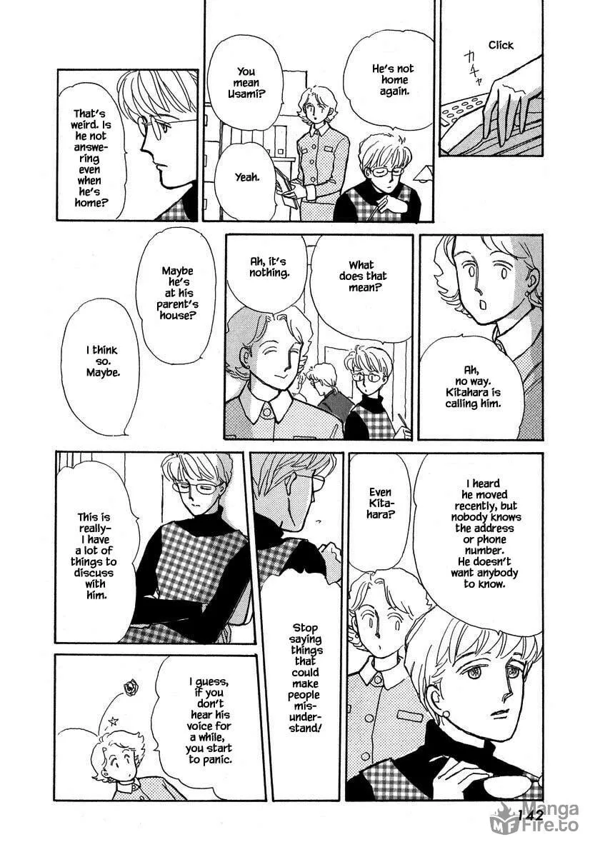 Read Papa told me chapter 70.3 image 2 on Lezhin