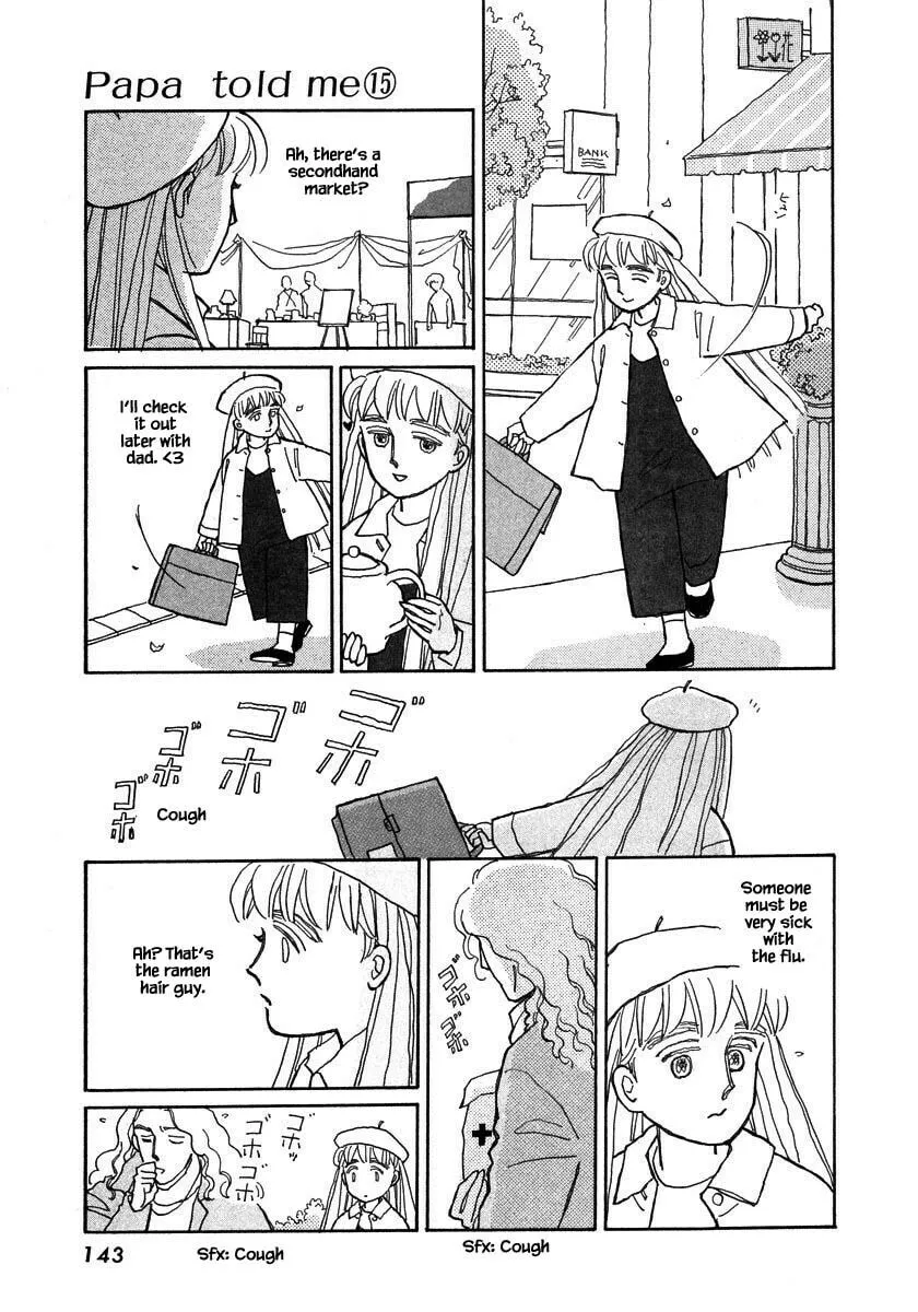 Read Papa told me chapter 70.3 image 3 on Lezhin