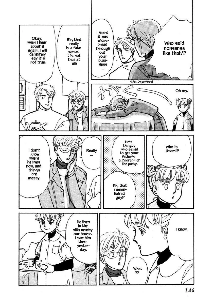 Read Papa told me chapter 70.3 image 6 on Lezhin