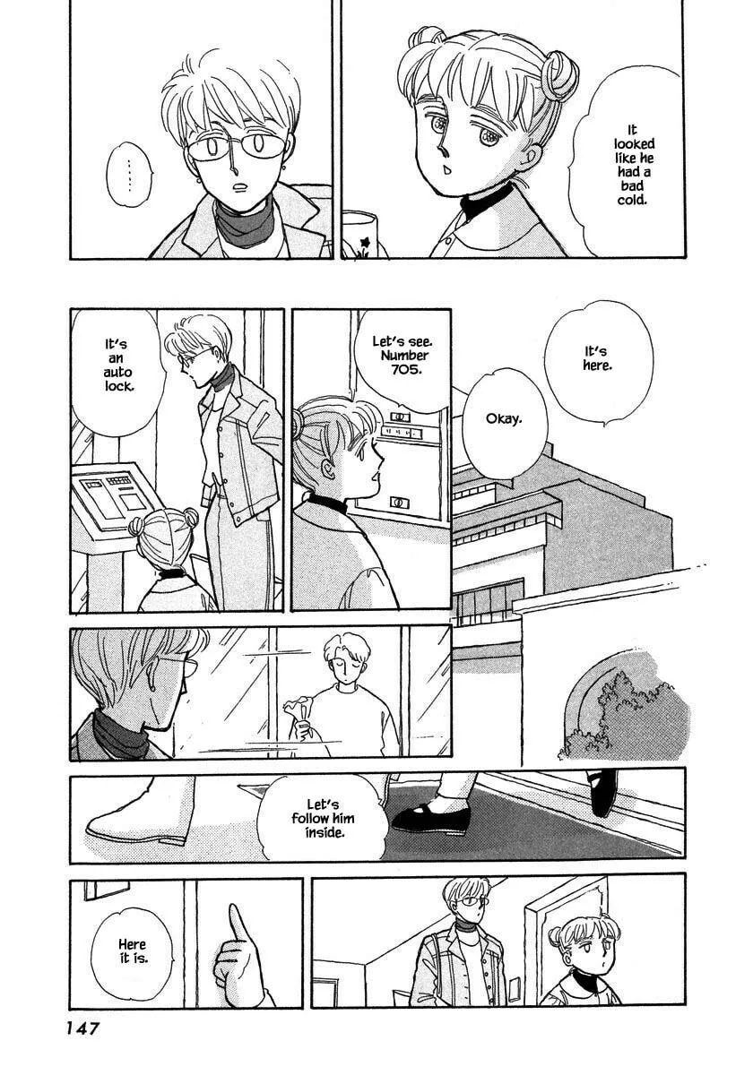 Read Papa told me chapter 70.3 image 7 on Lezhin